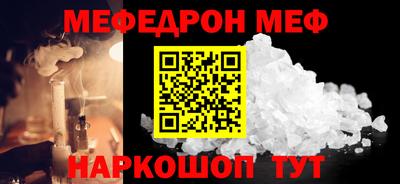 круглые Бугуруслан