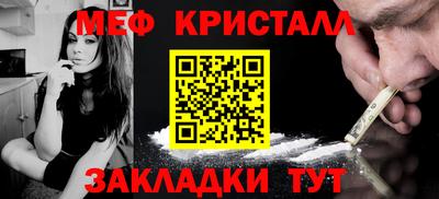 круглые Бугуруслан
