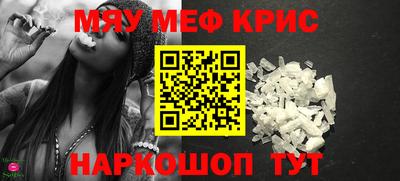 круглые Бугуруслан