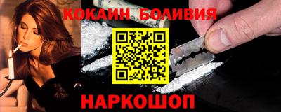 круглые Бугуруслан