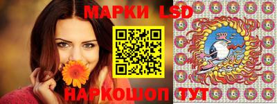 МДМА Бузулук