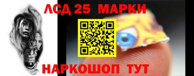 круглые Бугуруслан