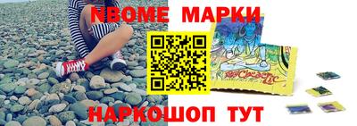 круглые Бугуруслан
