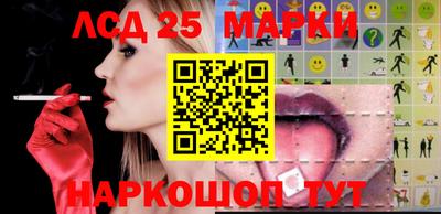 МДМА Бузулук
