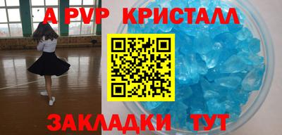 круглые Бугуруслан