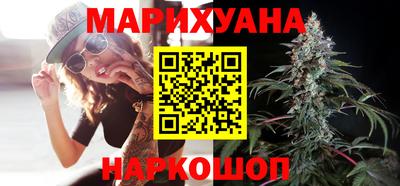 круглые Бугуруслан