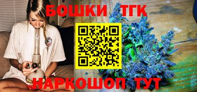 COCAINE Будённовск