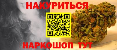 гидропоника Нягань