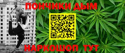 круглые Бугуруслан
