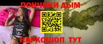 круглые Бугуруслан