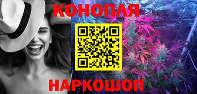 COCAINE Будённовск