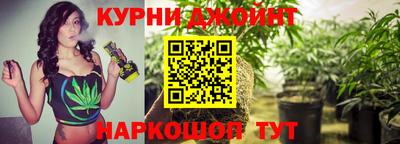 МДМА Бузулук