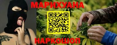 МДМА Бузулук