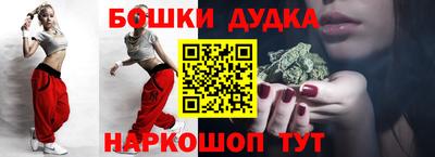 сатива Обь