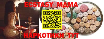 круглые Бугуруслан