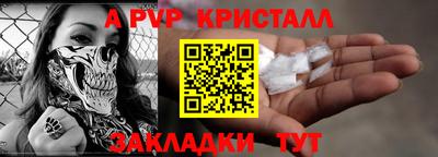 круглые Бугуруслан