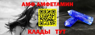 COCAINE Будённовск