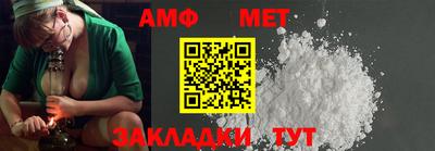 МДМА Бузулук