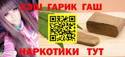 круглые Бугуруслан