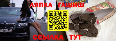 COCAINE Будённовск