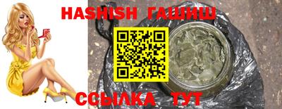 COCAINE Будённовск