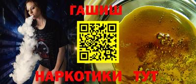 круглые Бугуруслан